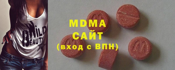 PSILOCYBIN Алексин