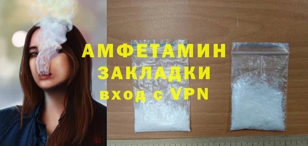 бутик Семикаракорск