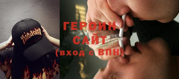 spice Алексеевка