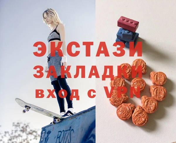 spice Алексеевка