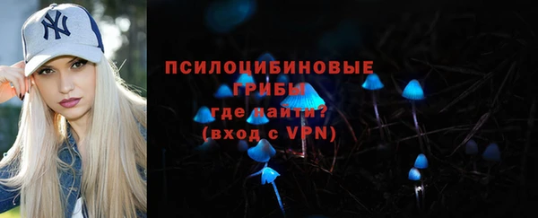 марки nbome Алзамай