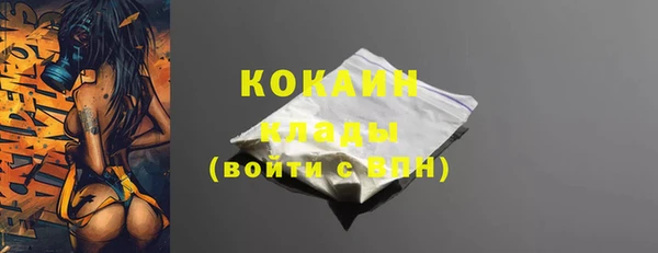spice Алексеевка