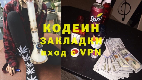 марки nbome Алзамай