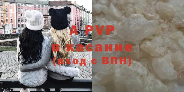 мескалин Семёнов