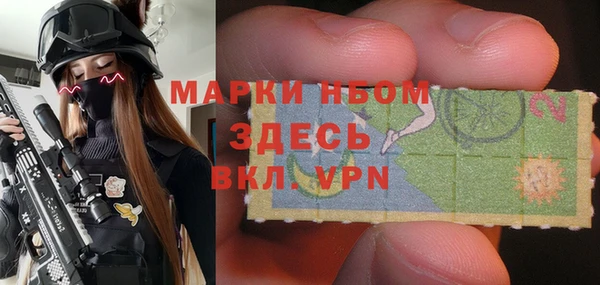 PSILOCYBIN Алексин