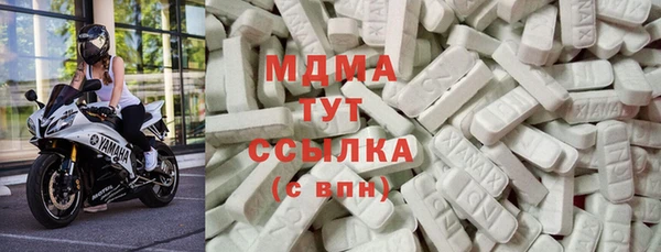 spice Алексеевка