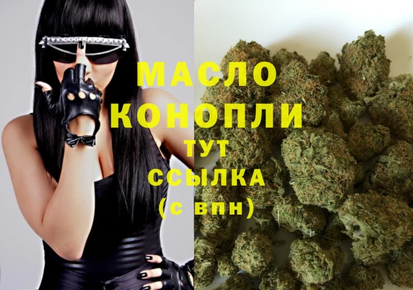 мескалин Семёнов