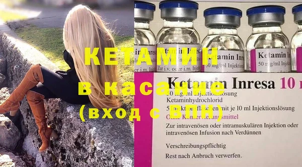 spice Алексеевка