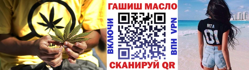 Дистиллят ТГК жижа  Дно 